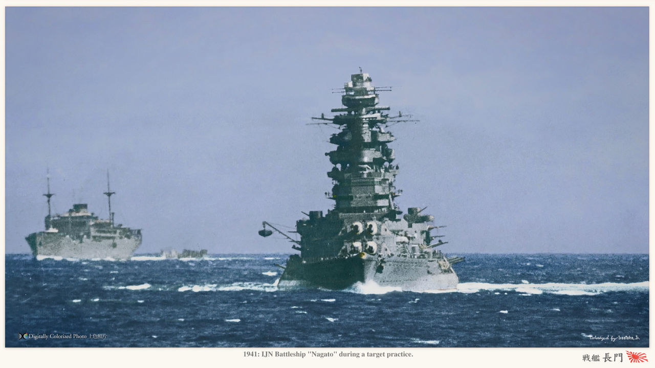 Japanese Navy #10