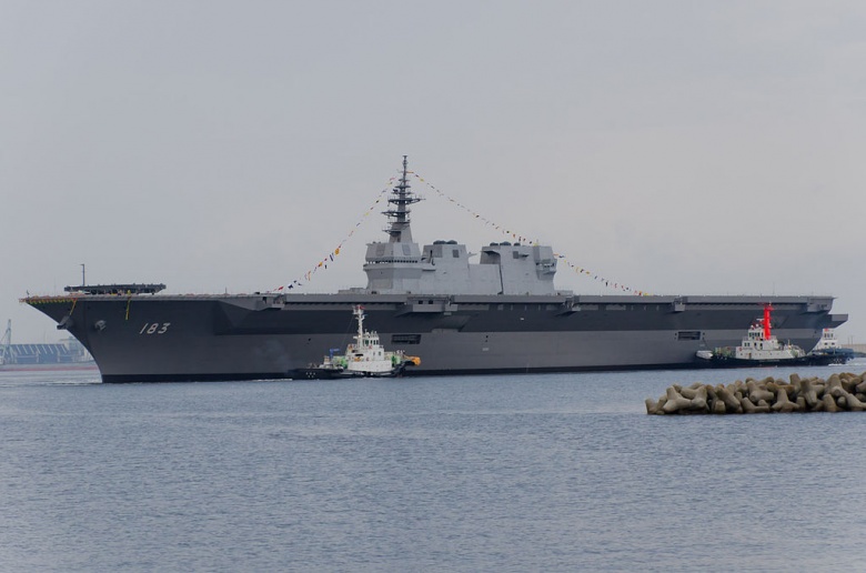 Japanese Navy #15