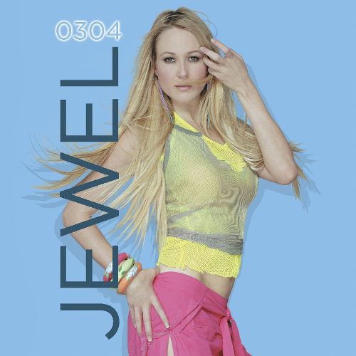 Jewel #5