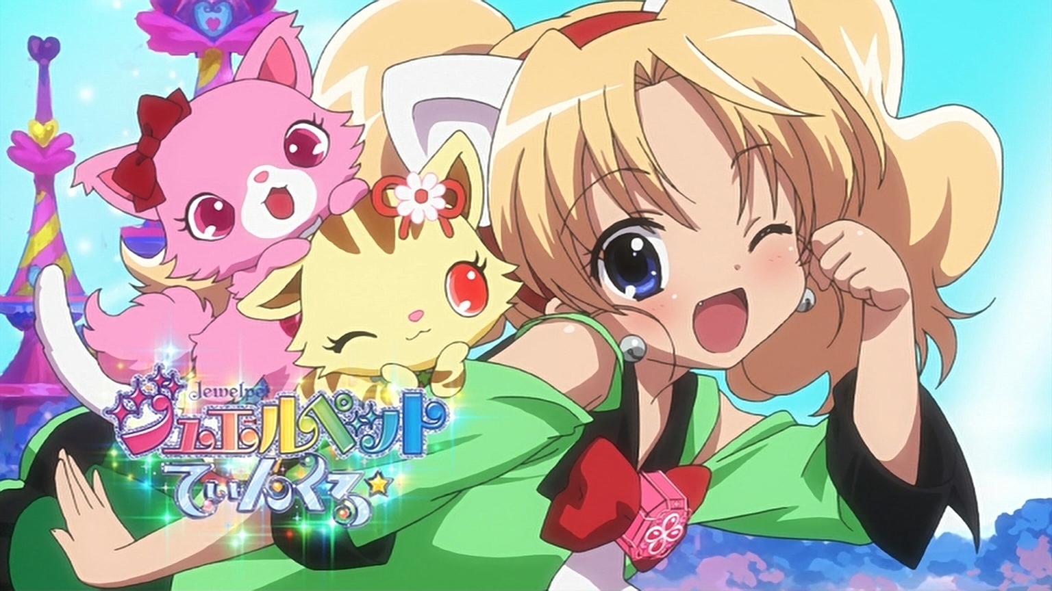 Amazing Jewelpet Tinkle Pictures & Backgrounds