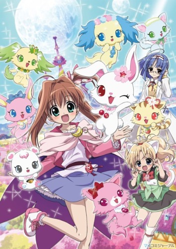 HD Quality Wallpaper | Collection: Anime, 354x500 Jewelpet Tinkle