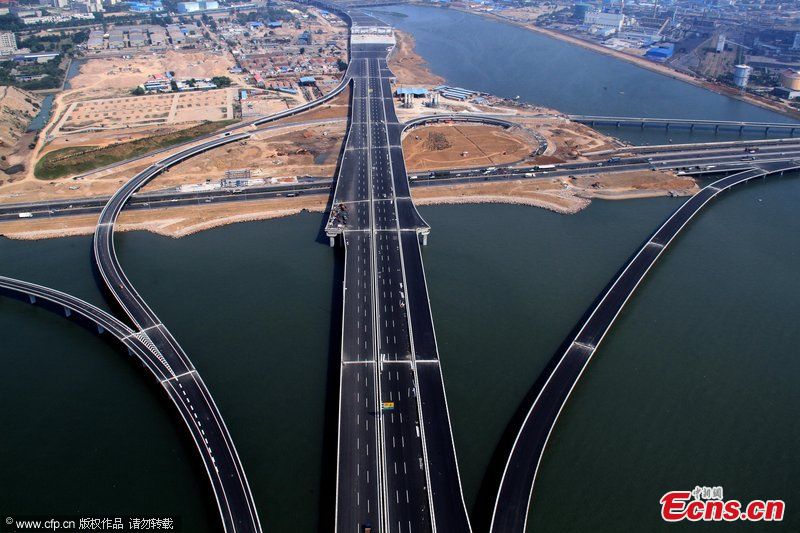 Amazing Jiaozhou Bay Bridge Pictures & Backgrounds