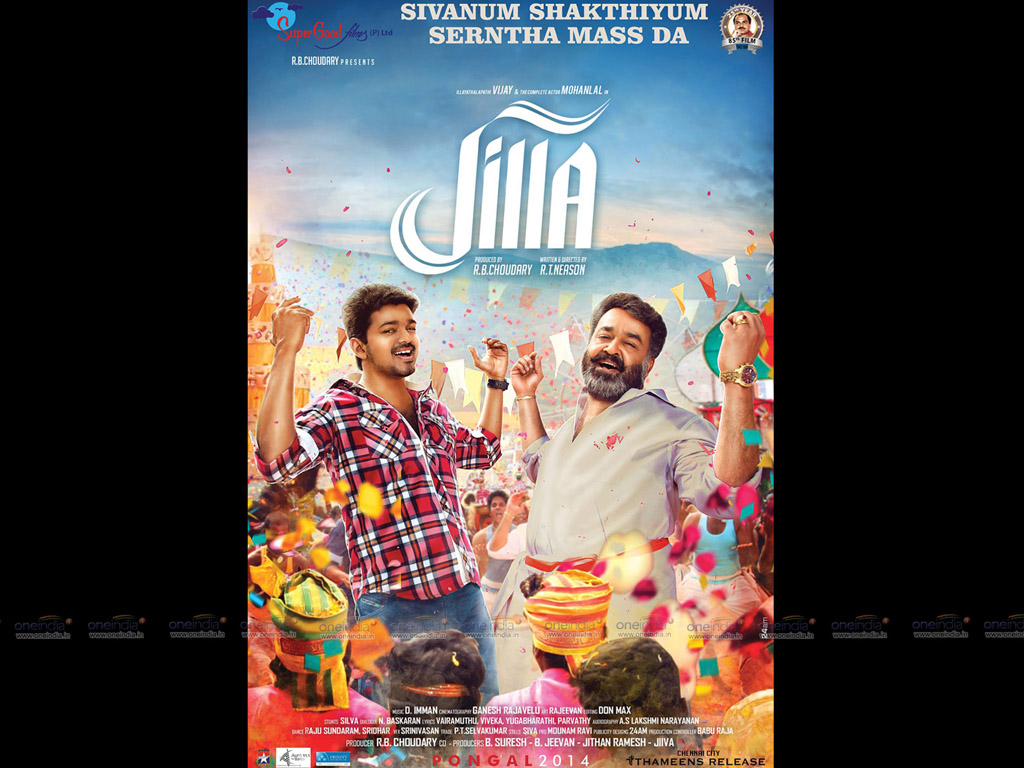 Amazing Jilla Pictures & Backgrounds