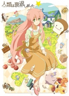 HD Quality Wallpaper | Collection: Anime, 225x313 Jinrui Wa Suitai Shimashita