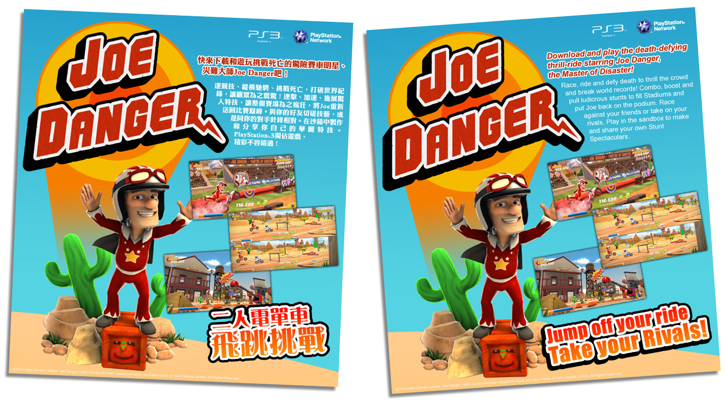 Joe Danger Backgrounds, Compatible - PC, Mobile, Gadgets| 1430x792 px