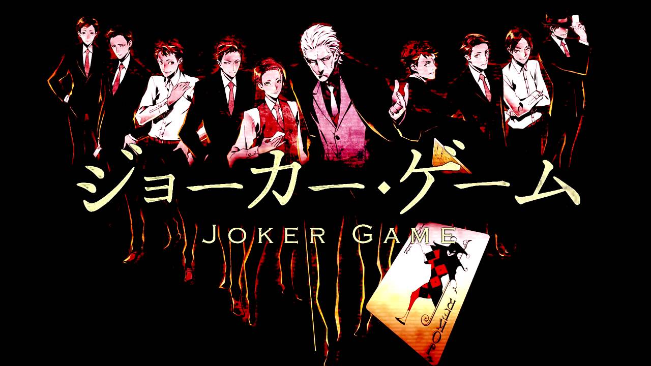 HD Quality Wallpaper | Collection: Anime, 1280x720 Joker Game