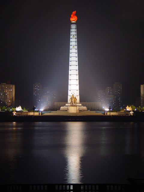 HQ Juche Tower Wallpapers | File 76.48Kb