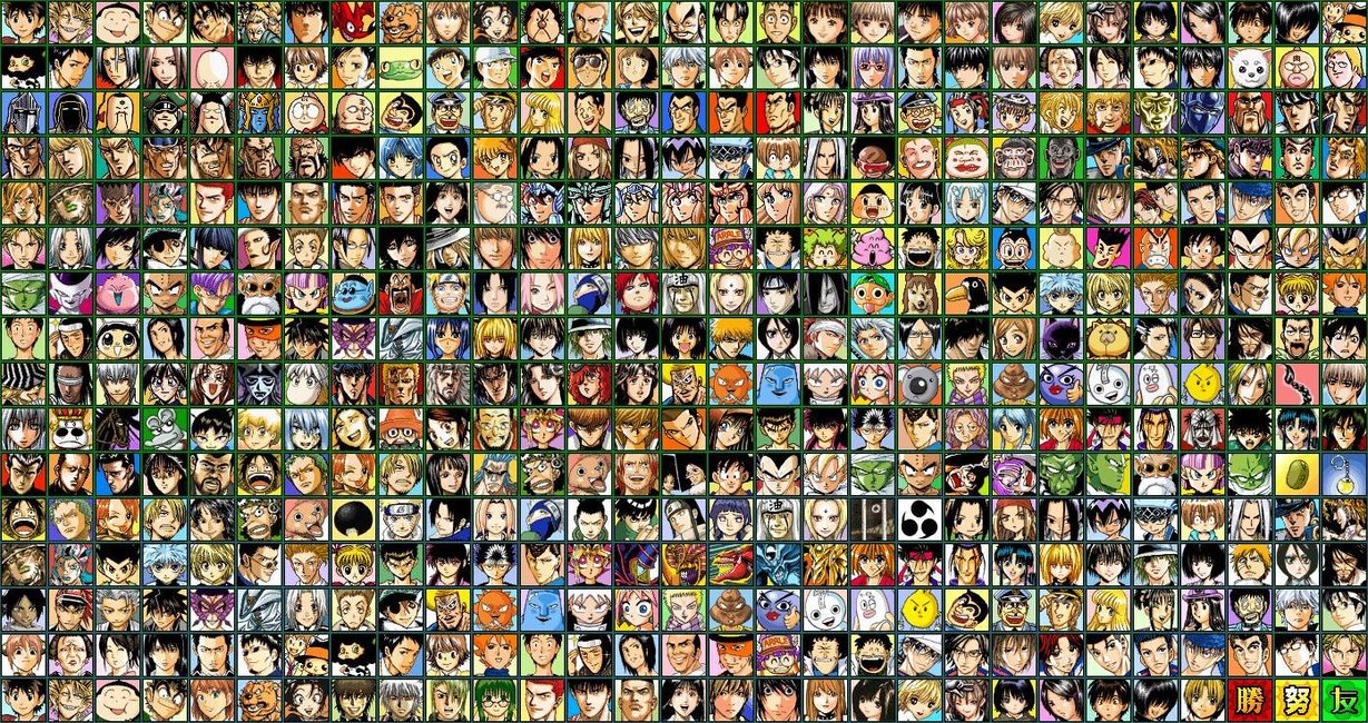 Jump Ultimate Stars High Quality Background on Wallpapers Vista