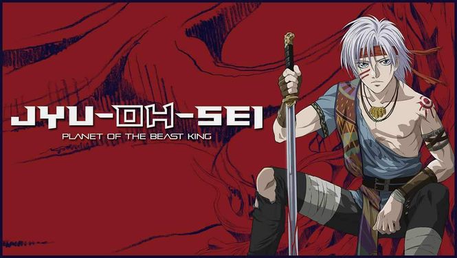Jyu Oh Sei Backgrounds, Compatible - PC, Mobile, Gadgets| 665x375 px