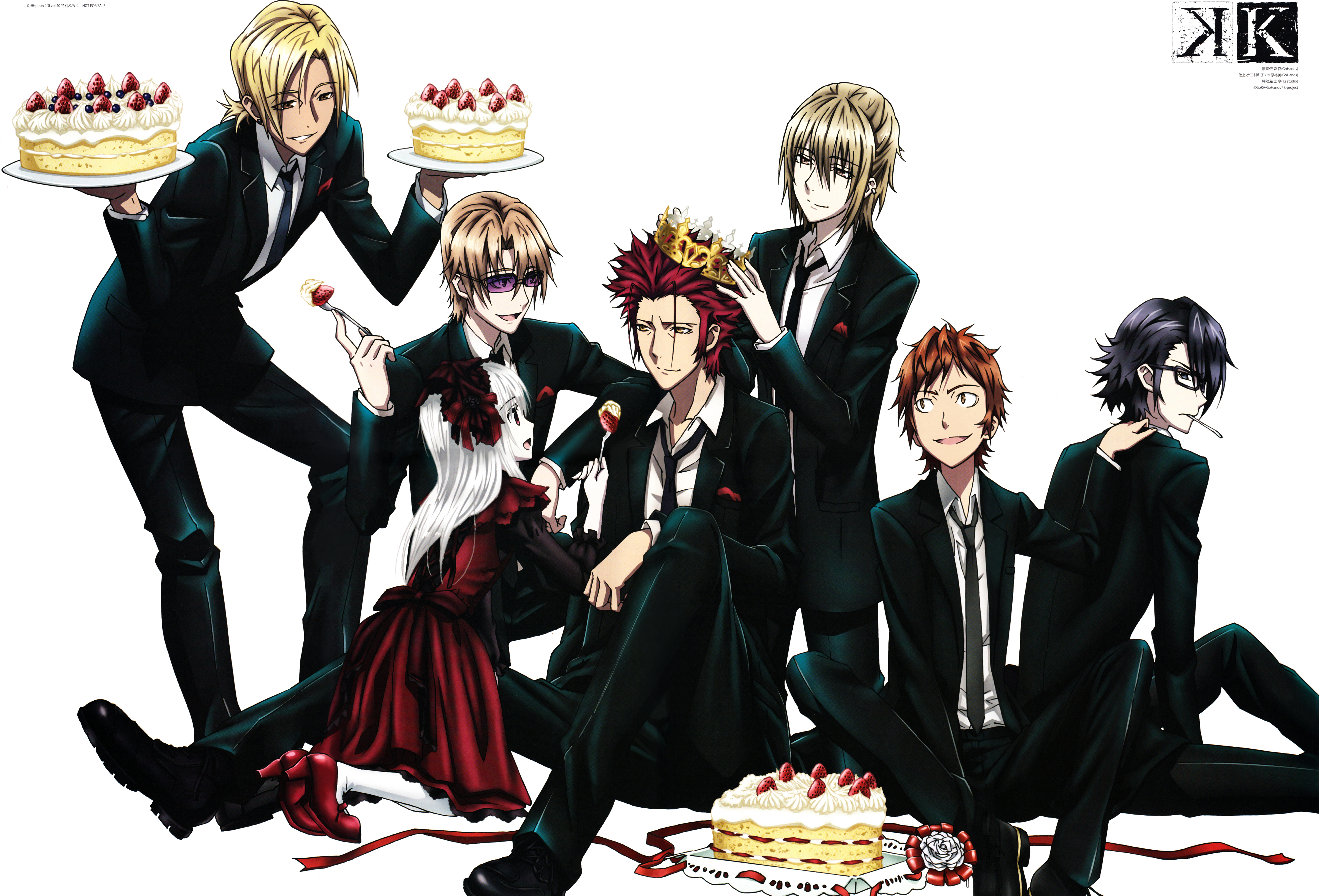 K Project #7