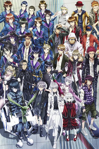 K Project #20