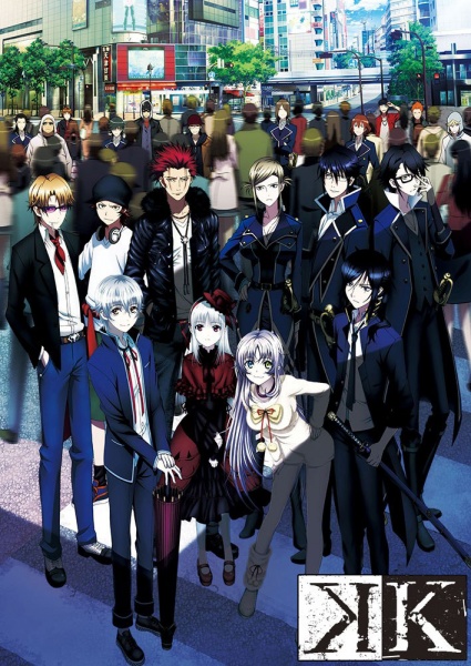 K Project #12
