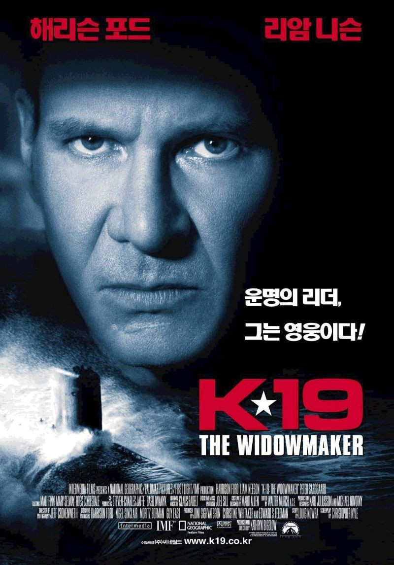 HQ K-19: The Widowmaker Wallpapers | File 184.62Kb