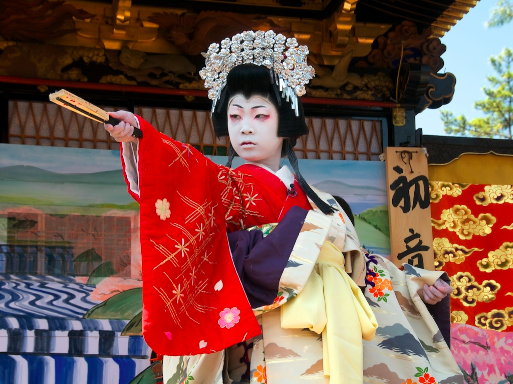 Nice Images Collection: Kabuki Desktop Wallpapers