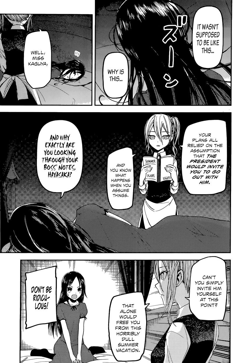 Kaguya Wants To Be Confessed To: The Geniuses' War Of Love And Brains Backgrounds, Compatible - PC, Mobile, Gadgets| 866x1250 px