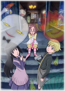 HD Quality Wallpaper | Collection: Anime, 225x316 Kaidan Restaurant