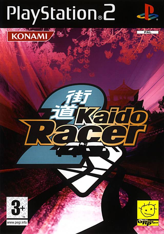 Images of Kaido Racer 2 | 640x912