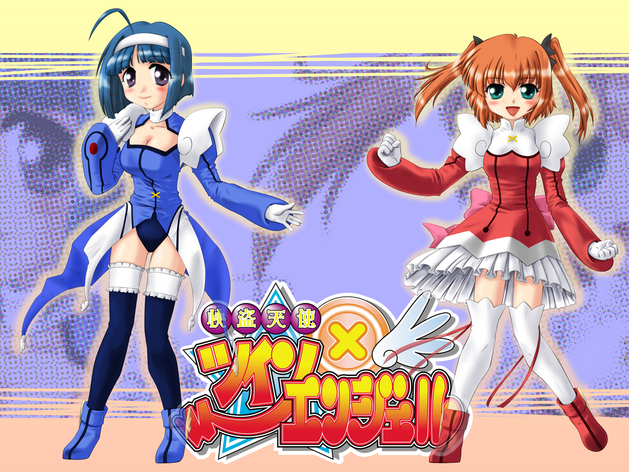 Amazing Kaitou Tenshi Twin Angel Pictures & Backgrounds