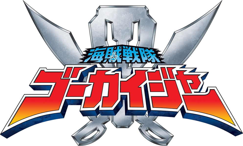 HQ Kaizoku Sentai Gokaiger Wallpapers | File 570.79Kb