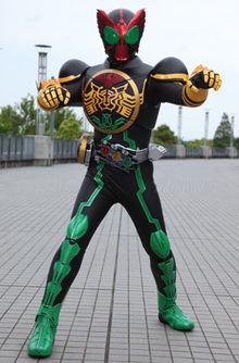 Kamen Rider Ooo High Quality Background on Wallpapers Vista