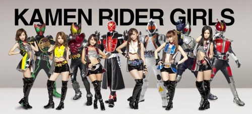 Nice Images Collection: Kamen Rider Desktop Wallpapers
