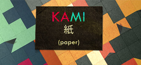 460x215 > KAMI Wallpapers