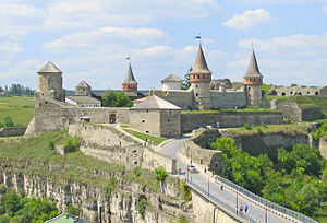 HQ Kamianets-Podilskyi Castle Wallpapers | File 25.63Kb