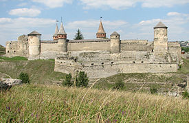 Kamianets-Podilskyi Castle Backgrounds on Wallpapers Vista