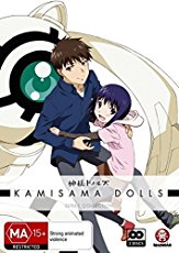 Kamisama Dolls Pics, Anime Collection