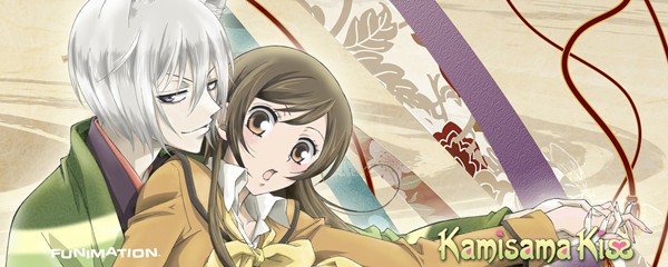HD Quality Wallpaper | Collection: Anime, 600x240 Kamisama Kiss