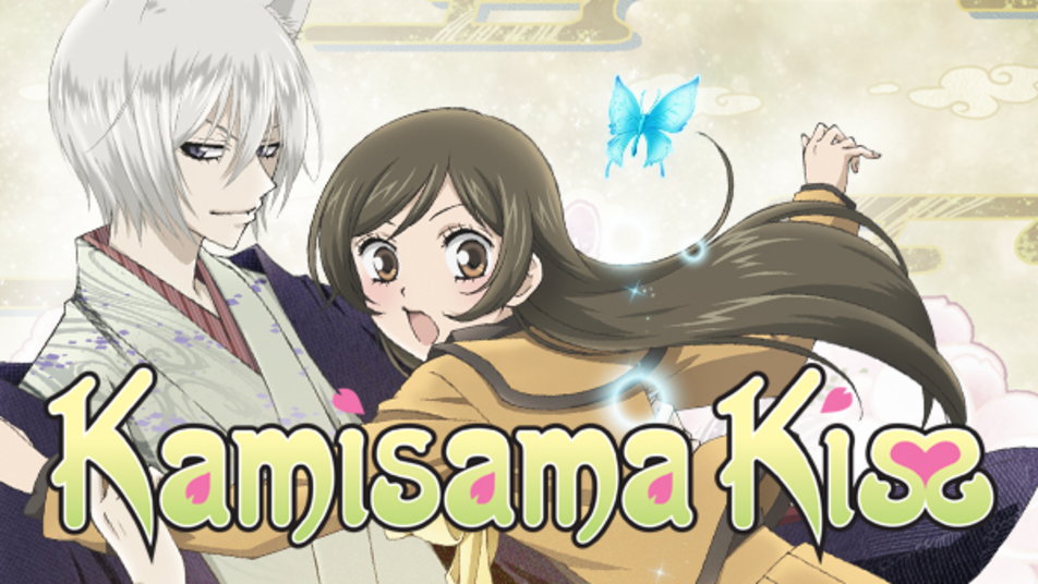 Kamisama Kiss Pics, Anime Collection