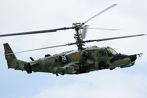 Kamov Ka-52 Alligator Pics, Military Collection