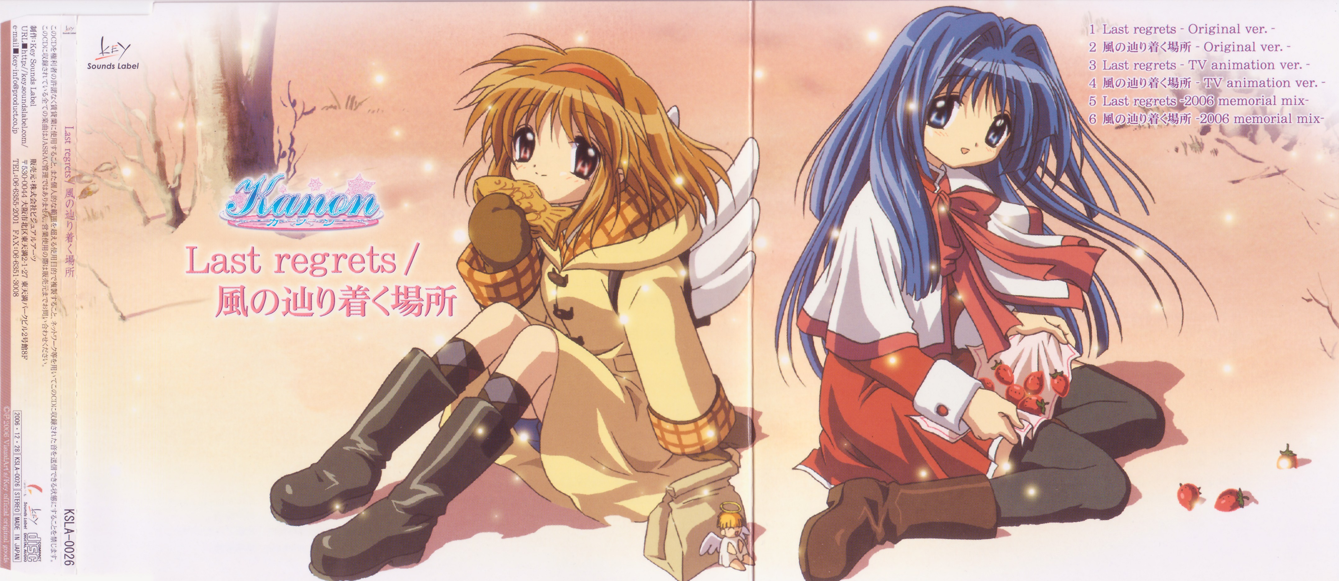 Kanon (2006) High Quality Background on Wallpapers Vista