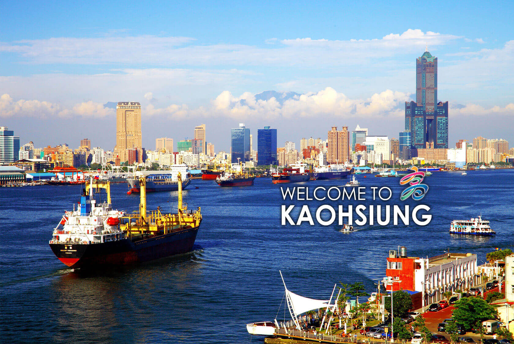 Amazing Kaohsiung Pictures & Backgrounds