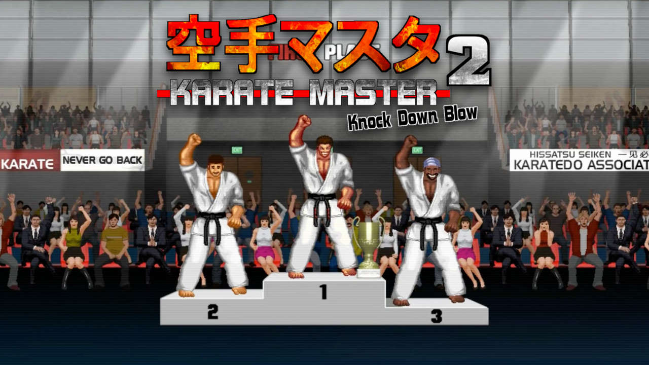 Karate Master 2 Knock Down Blow #10