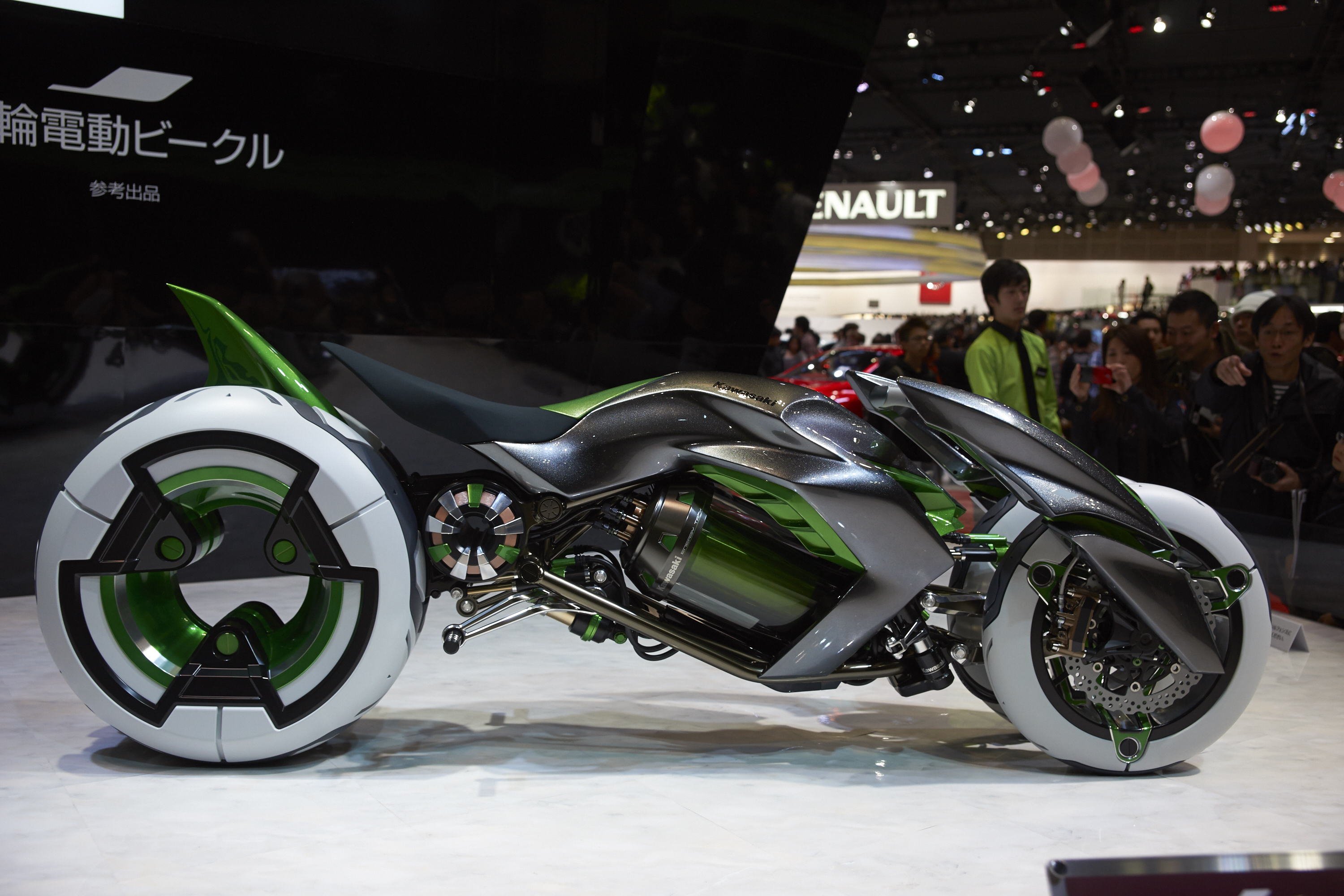 Amazing Kawasaki Electric J Pictures & Backgrounds
