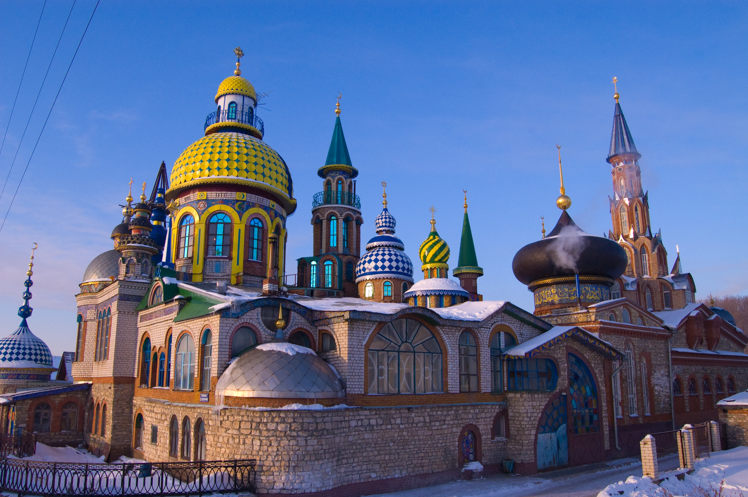 Kazan Backgrounds on Wallpapers Vista