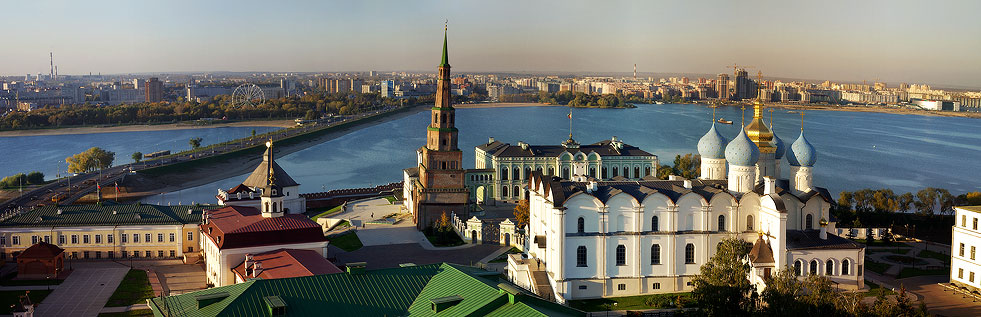 Kazan Backgrounds on Wallpapers Vista
