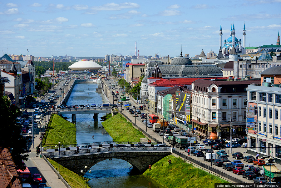 Kazan High Quality Background on Wallpapers Vista