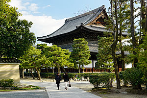 Kennin-ji Temple High Quality Background on Wallpapers Vista