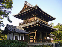 Kennin-ji Temple HD wallpapers, Desktop wallpaper - most viewed