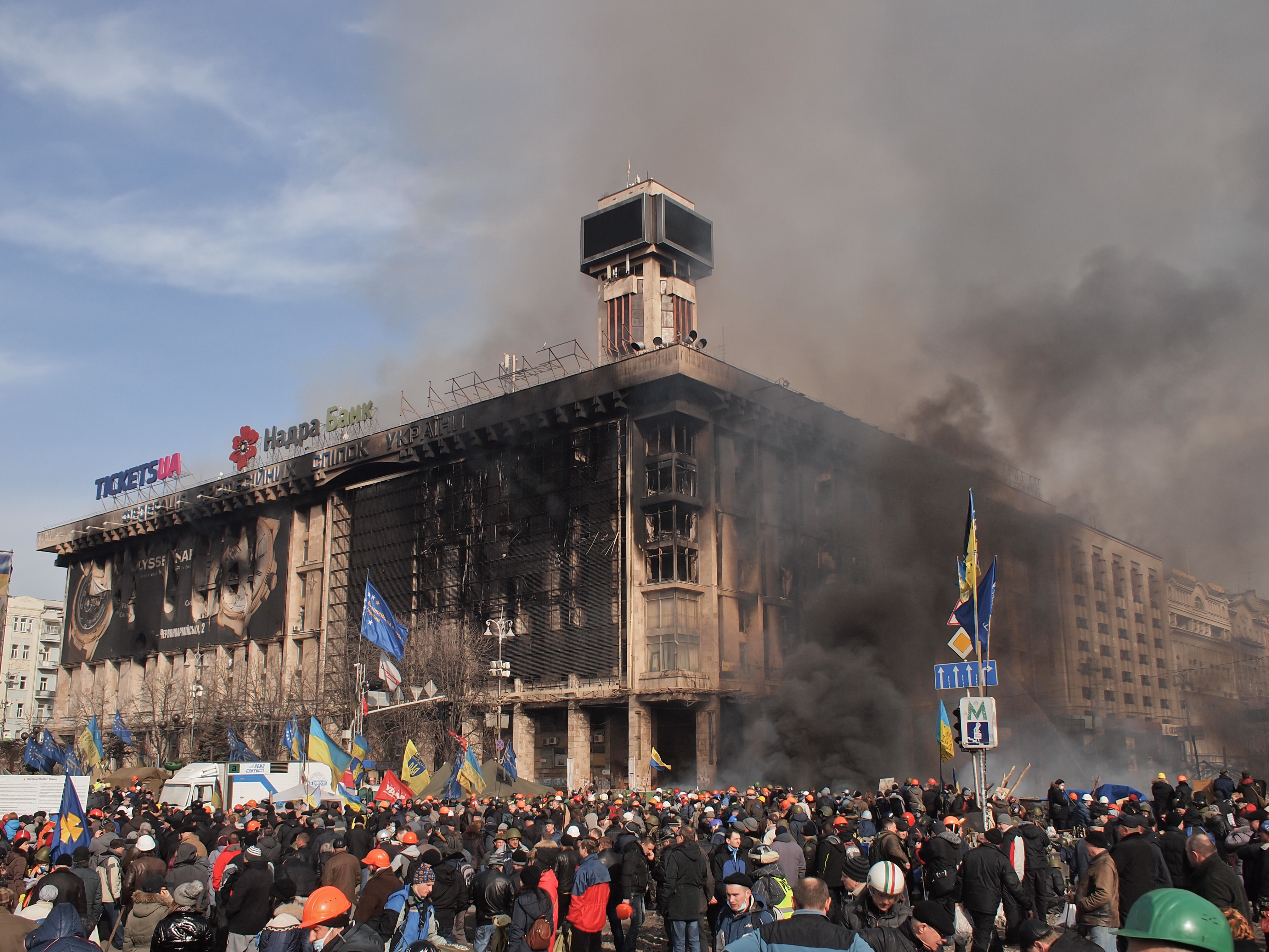 Kiev Revolution #19