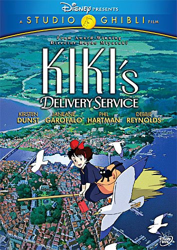 Kiki's Delivery Service #12