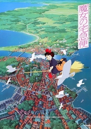 Nice wallpapers Kiki's Delivery Service 300x424px