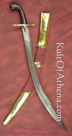 Kilij Sword #21