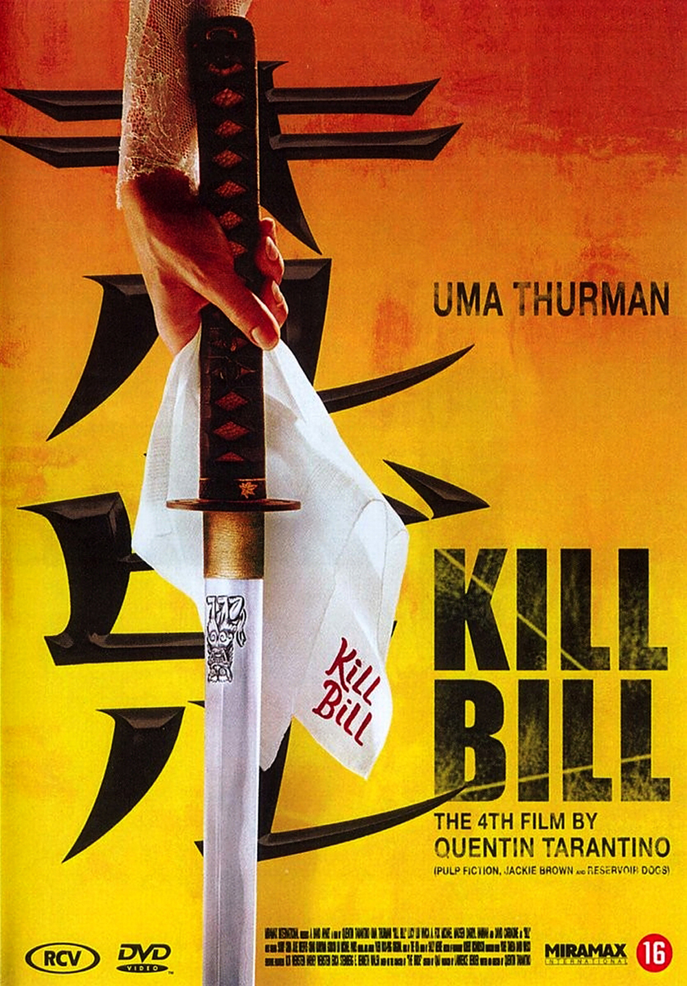 Nice Images Collection: Kill Bill: Vol. 1 Desktop Wallpapers