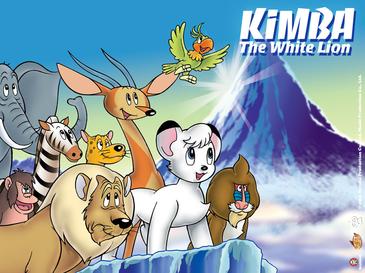 Images of Kimba The White Lion | 365x273