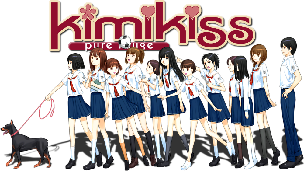 Images of Kimikiss Pure Rouge | 1000x562