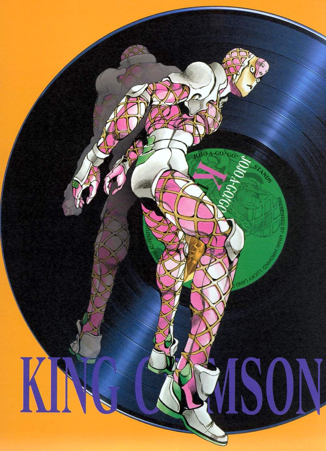 King Crimson #5