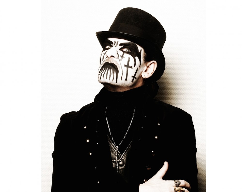 Amazing King Diamond Pictures & Backgrounds